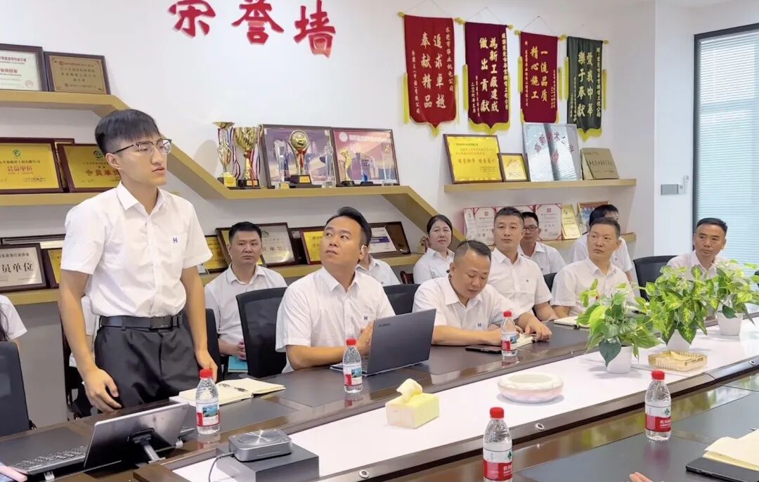 洁净车间